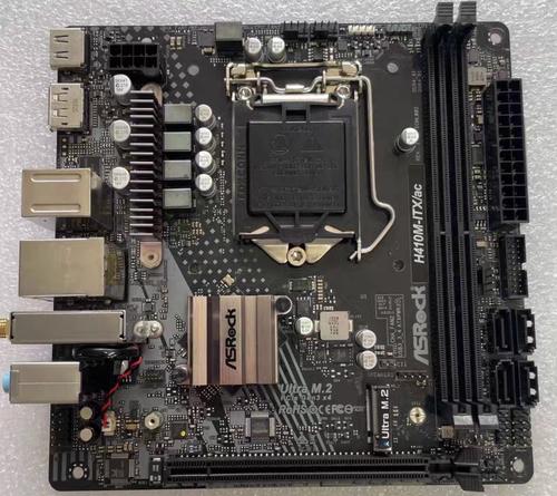 CPU and motherboard specs comparison