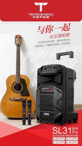 价格分析