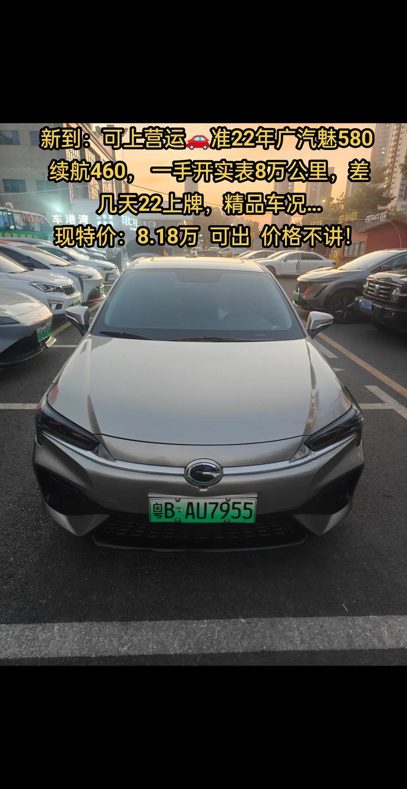 音响性能测试
