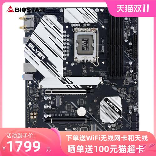 性能测试
