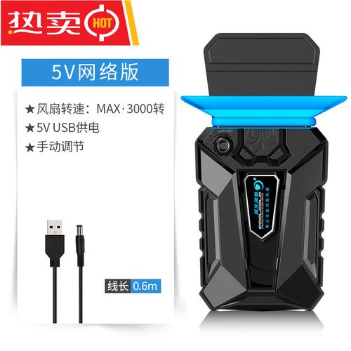 选购建议示意图