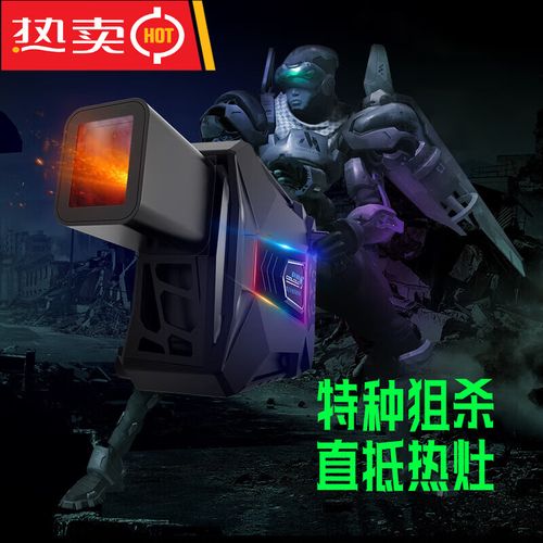 价格对比分析
