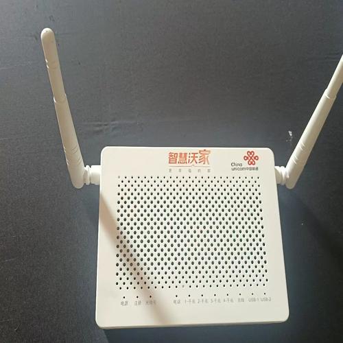 数据传输示意图