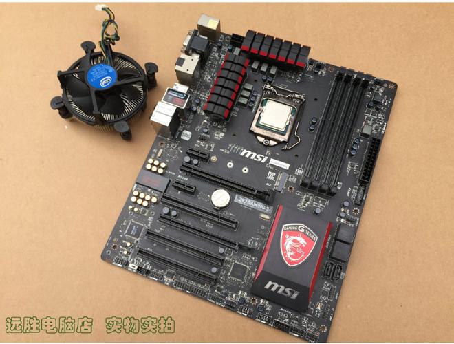 微星Z97 GAMING 3芯片组特写