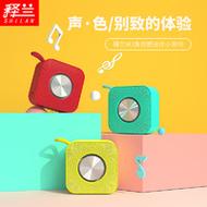 hnm Q蛋音箱功耗与散热
