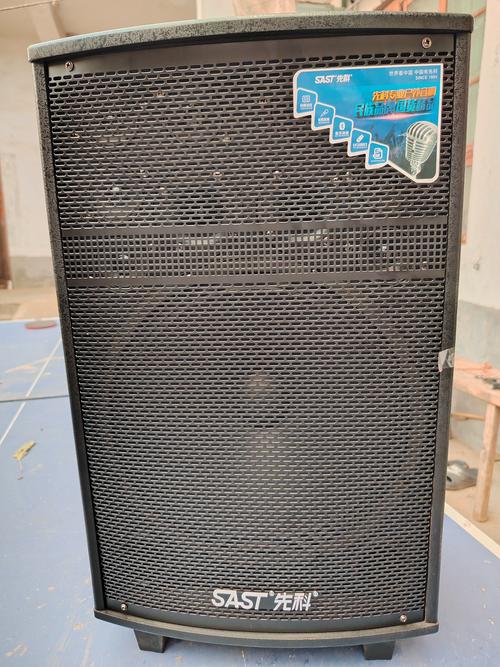 先科V52音箱接口特写