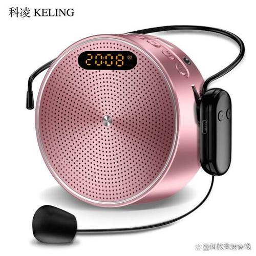 电子设备散热设计