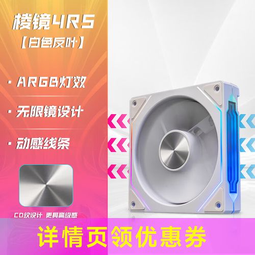 丛林豹棱镜4 RS vs hkxc DP200A 深度对比