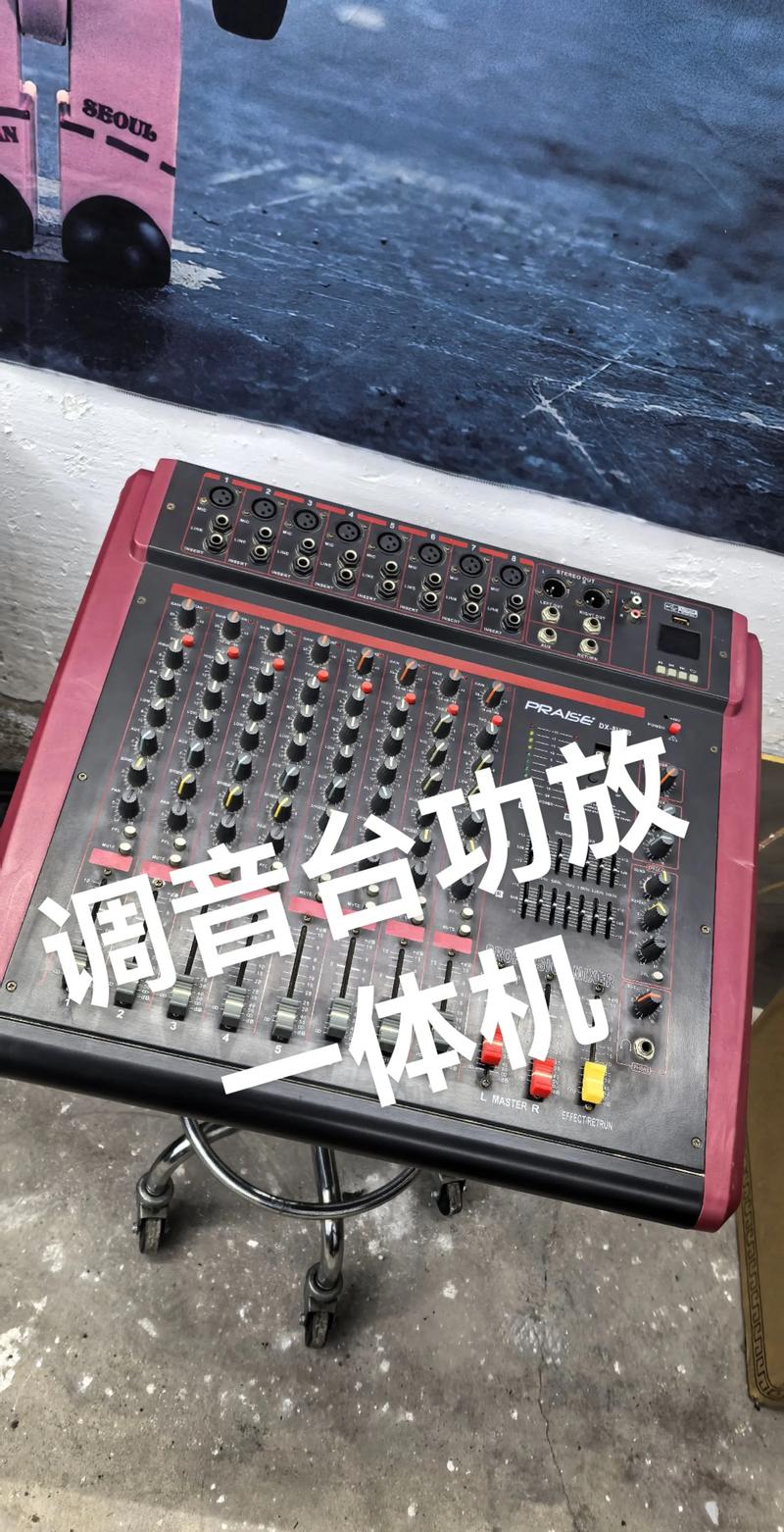 电子设备散热