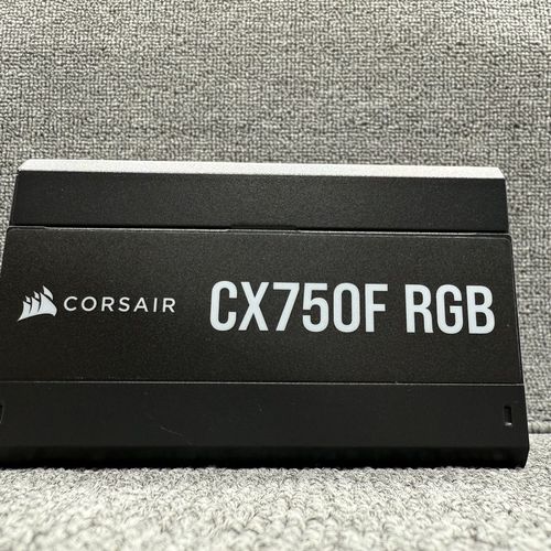 RGB lighting on PC power supply