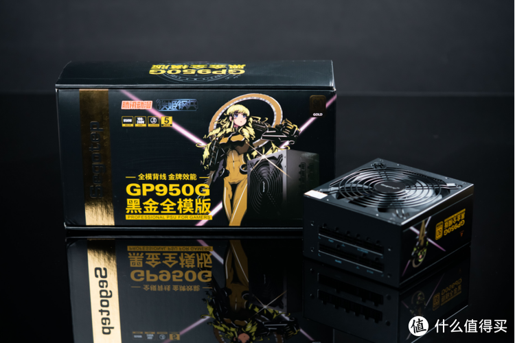 电脑散热系统