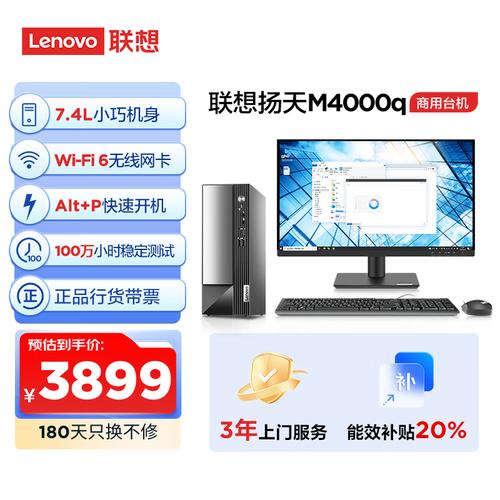 Person working on computer with monitor