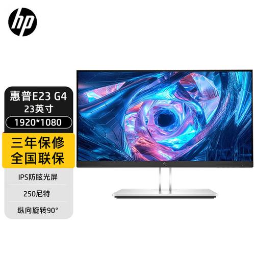 电脑散热系统
