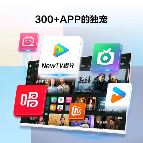 购买建议