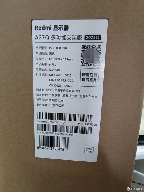 2K显示器色彩表现测试