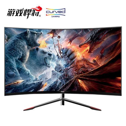 Gaming monitor purchase decision