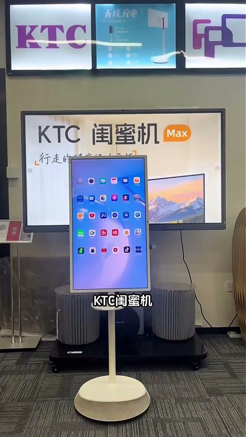 显示器画面性能表现