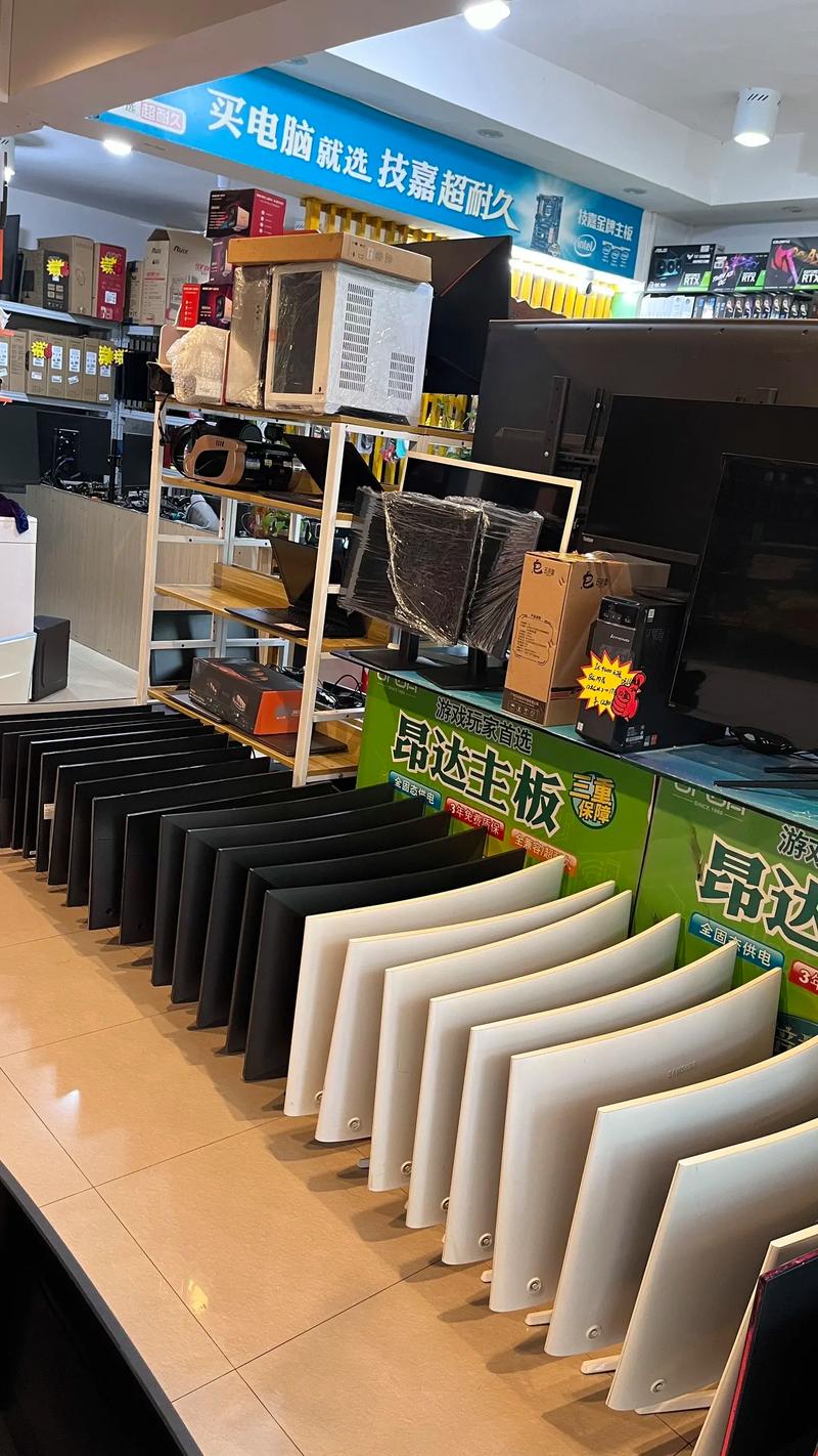 节能显示器