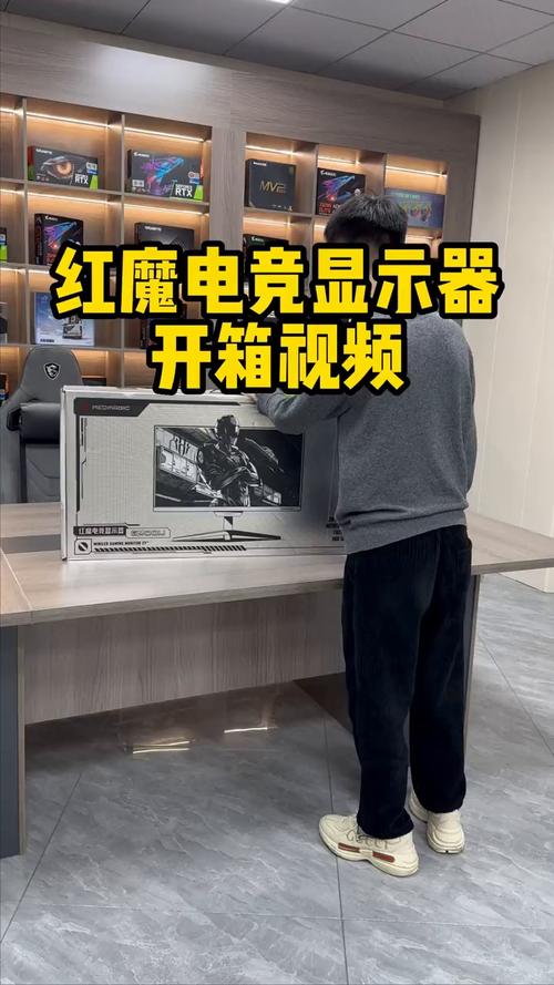 高端电竞显示器购买场景