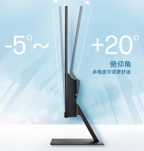 High performance monitor in use
