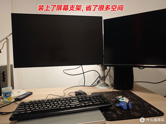 显示器桌面使用场景