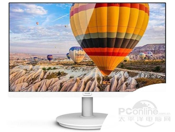 Computer monitor on desk with shopping cart