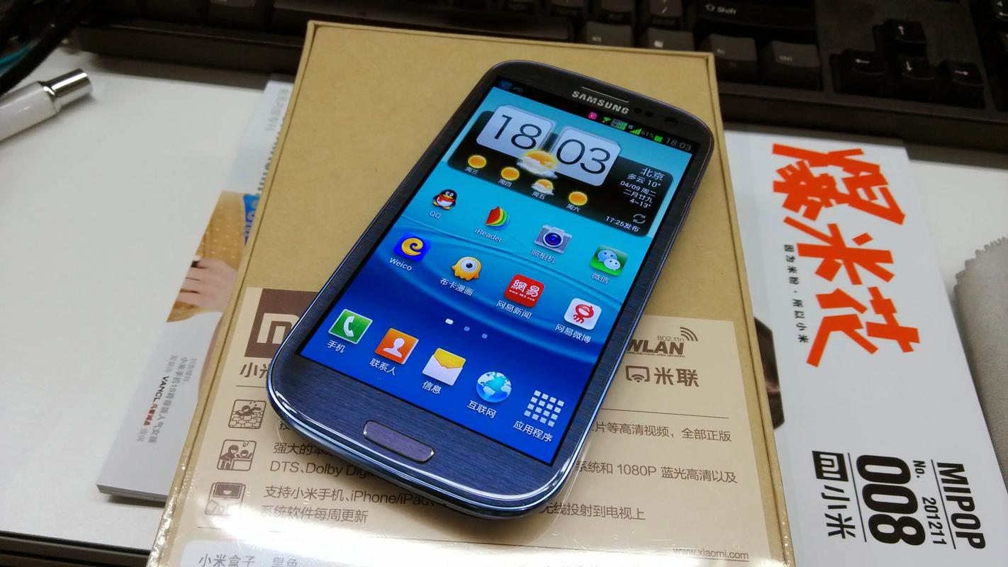 三星S32CM801UC显示器外观设计