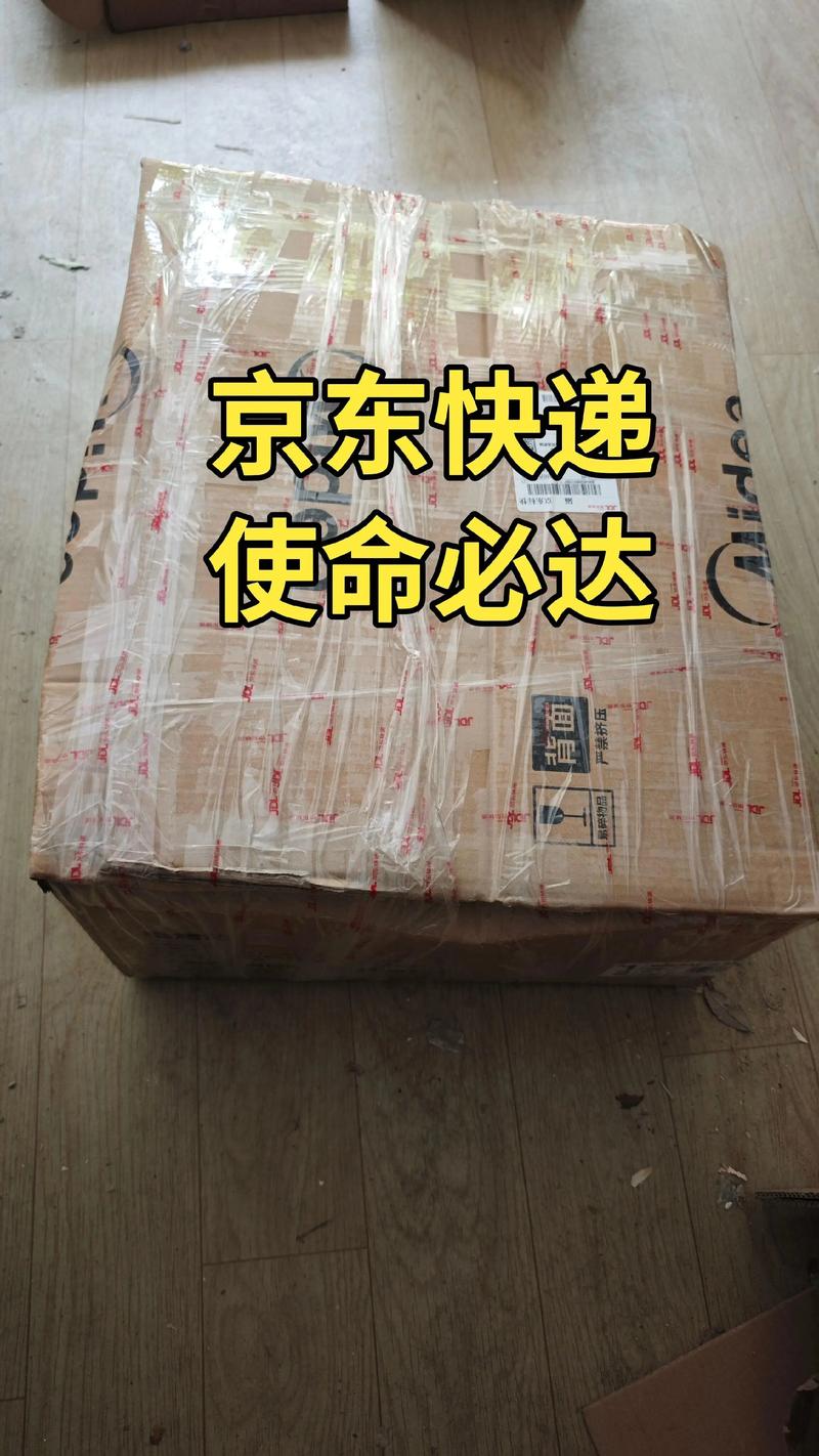 显示器规格参数