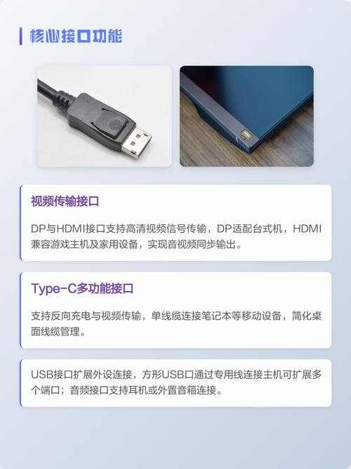 联想T27hv-20 27英寸2K护眼显示器深度评测:商务办公与视频会议的理想选择