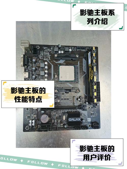 性能测试