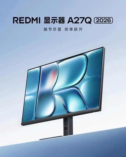 办公桌上的显示器