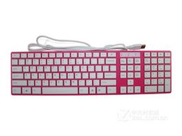 新贵轻雅尚品KB-880U炫彩版外观设计