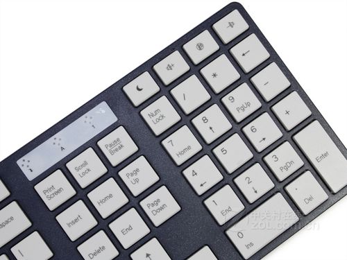 新贵轻雅尚品KB-880U炫彩版打字体验