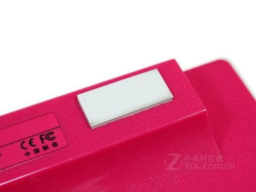 新贵轻雅尚品KB-880U炫彩版购买建议