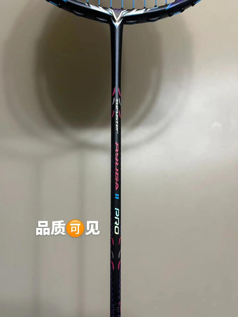 显示器购买决策