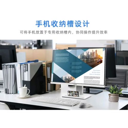 显示器性能表现