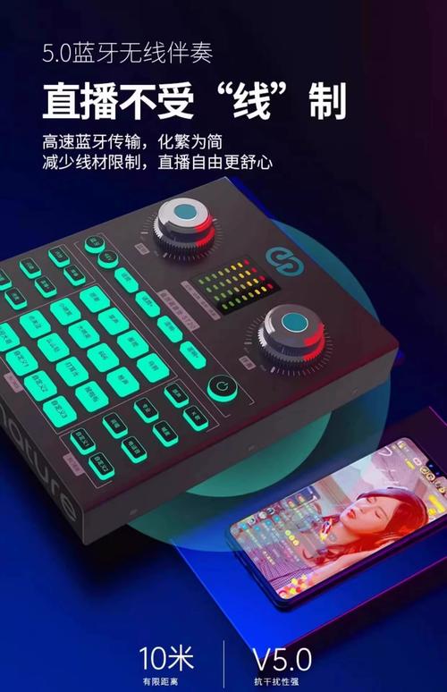 森然ST10功耗散热