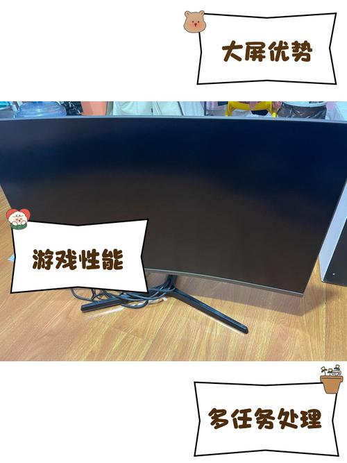 显示器色彩表现