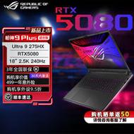 电源线与接口