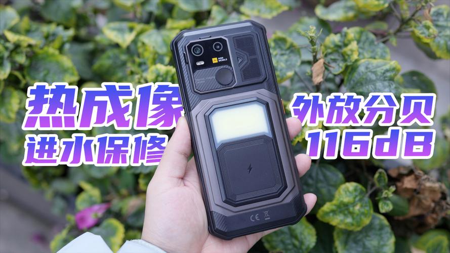 SANC G7u Pro 面板规格细节
