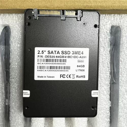 SSD性能测试图表