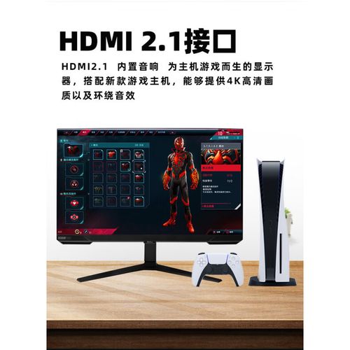 游戏性能测试