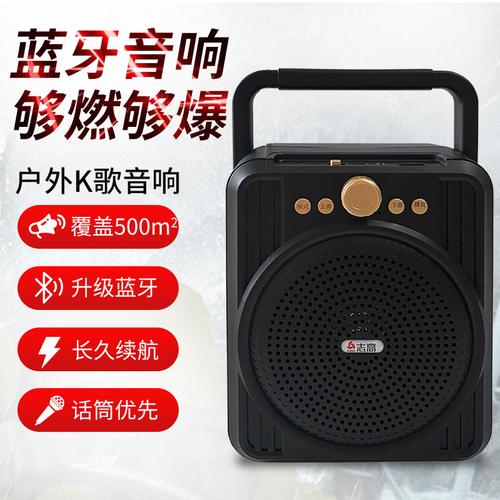 价格分析