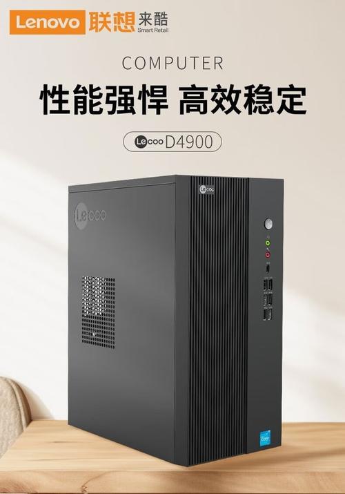 显示器选购