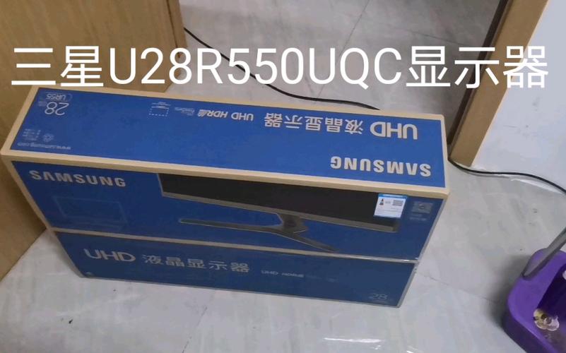 电脑显示器工作站配置