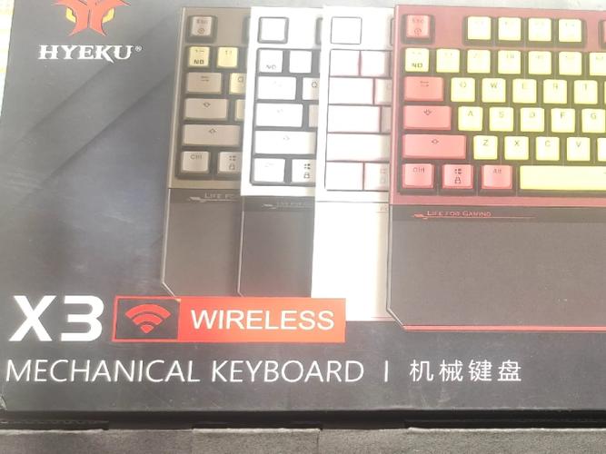 键盘搭配笔记本使用