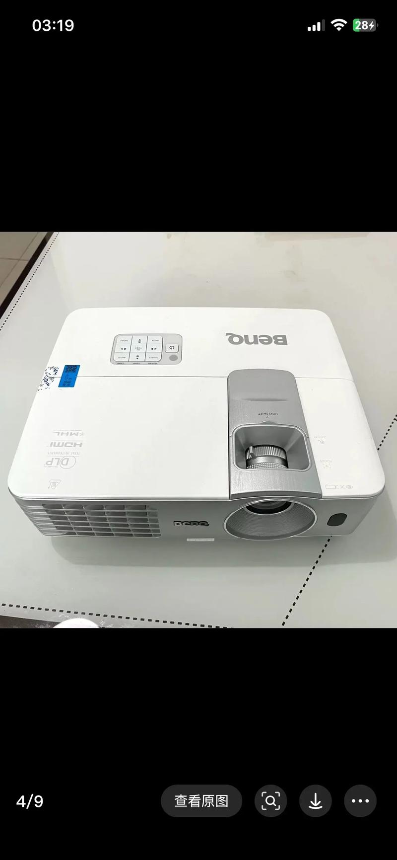 IPS显示器屏幕细节