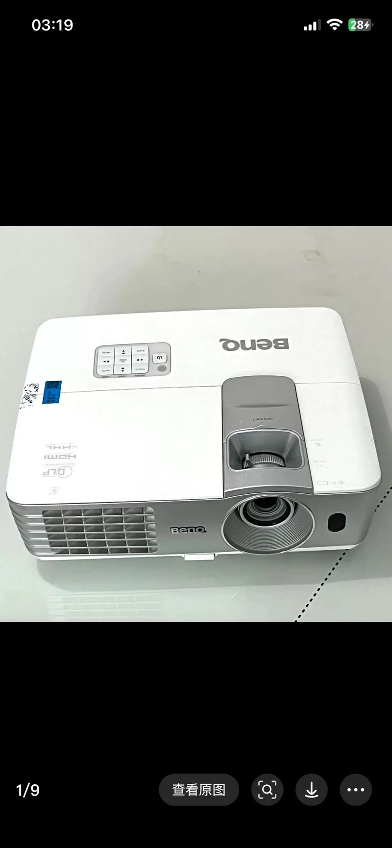 显示器背部与散热设计