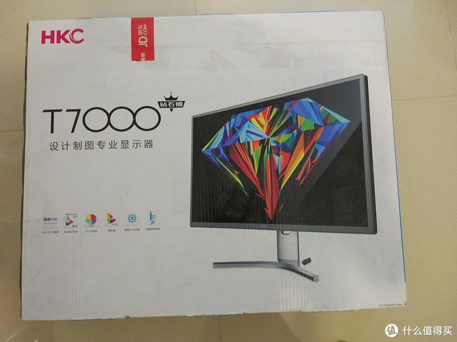 HKC T7000钻石版27英寸2K IPS显示器评测:全能支架+广色域专业显示器
