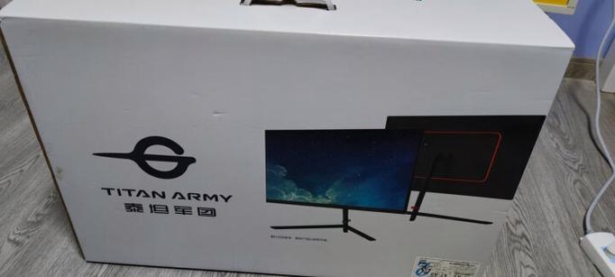 电竞显示器接口特写